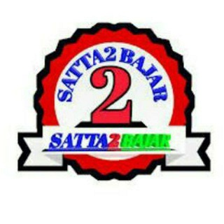 Telegram profile photo for Satta2 Bajar DSG