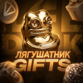 Telegram group profile photo for Чат Общения