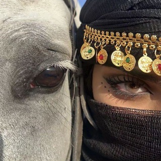 Telegram profile photo for radio.arab