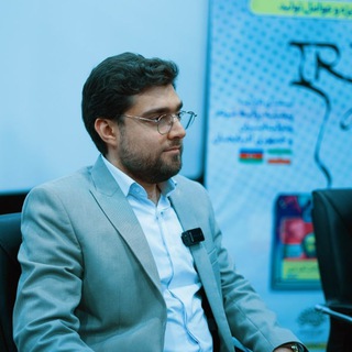Telegram profile photo for تحلیل فرهنگی جمهوری آذربایجان | امیررضا عباس زاده