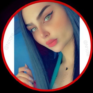 Telegram profile photo for دردشه🦋بنات🦋صور🦋اقتباسات🦋عراقيه