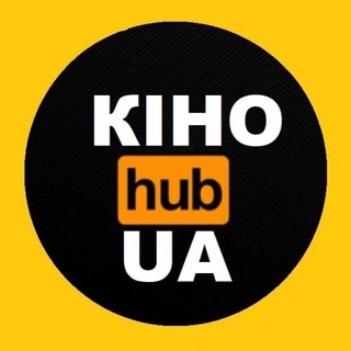 Telegram profile photo for КІНОХАБ || Фільми онлайн українською мовою 🇺🇦