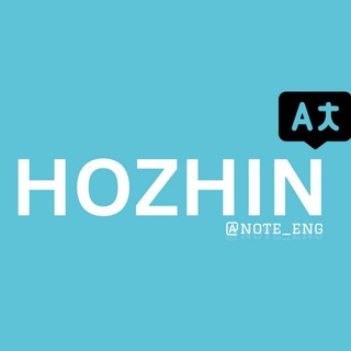 Telegram profile photo for گپ کنکور زبان | گروه کنکور زبان