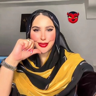 Telegram profile photo for 🩷🩷قناة يوميات سهام 🩷🩷