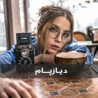 Telegram profile photo for رمانهای فریده بانو ( بهای هوست)