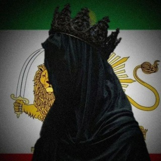 Telegram profile photo for Vpn Iran