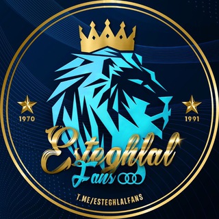 Telegram profile photo for هواداران استقلال