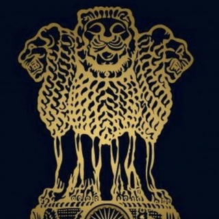 Telegram profile photo for UPPSC/UPSC RO/ ARO /BPSC /NTPC notes in Hindi pdf vision drasti class notes current affairs notes upsssc pet notes