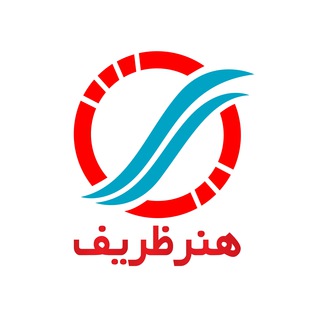 Telegram profile photo for هنرظریف بازار آنلاین صنایع دستی