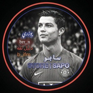 Telegram profile photo for ๐ฆ๐ง๐ข๐ฅ๐ | ๐ฆ๐๐ฃ๐ข