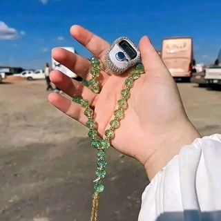Telegram profile photo for معجزات ذكر الله💚 (الأخت يقين) الاستغفار الصلاة الابراهيمية سورة البقرة)