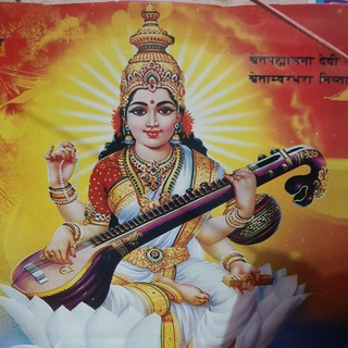 Telegram profile photo for Education News all over India
