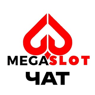 Telegram profile photo for 💬Mⷨeͤgaͣ S͛loͦt Cͨhͪaͣt💬