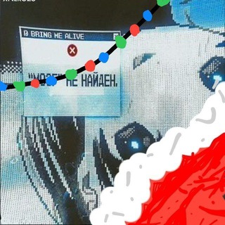 Telegram profile photo for шизофазийный бред тонбикса и