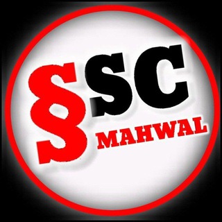Telegram profile photo for SSC MAHWAL