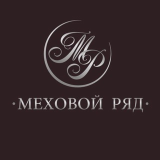 Telegram profile photo for МЕХОВОЙ РЯД-BUSINESS
