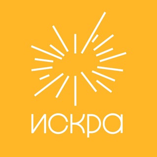 Telegram profile photo for Искра. Кофе, слойки и еда