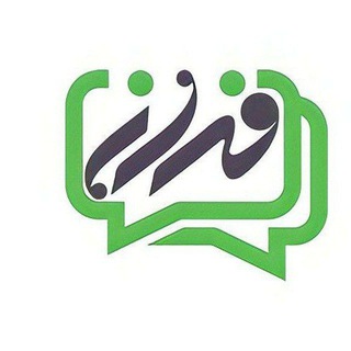 Telegram profile photo for گروه آموزشی فراز