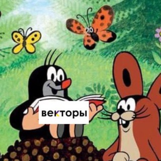 Telegram group profile photo for Векторы 2025 | Маршрутизатор