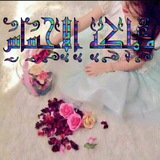 Telegram profile photo for 💜م͜م๋͜͜ـل͜ڪ๋͜͜ـة آل͜إح͜ــس͜ـ͜اس