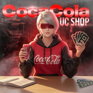 Telegram profile photo for CocaCola UC