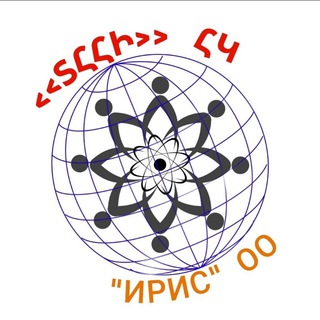 Telegram profile photo for ИРИС аналитика