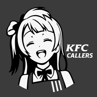 Telegram profile photo for KFCCALLERS