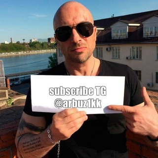 Telegram profile photo for крипта арбитраж калькуляция