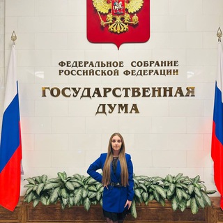 Telegram profile photo for Ваша Саша