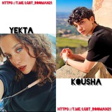 Telegram profile photo for 🏳️🌈Rooman🏳️🌈ARTA🏳️🌈
