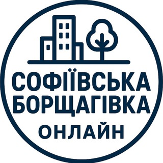 Telegram profile photo for Софіївська Борщагівка Онлайн: Петропавлівська | Чайки