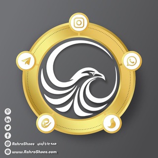 Telegram profile photo for EagleRahro Footwear ⚜️RIG⚜️