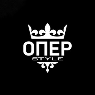 Telegram profile photo for ОПЕРstyle