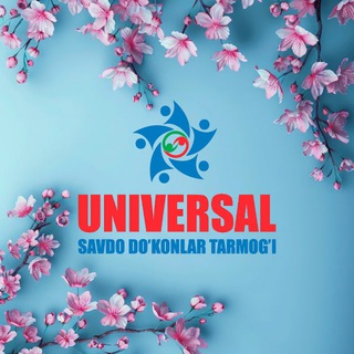 Telegram profile photo for Universal Do'konlar Tarmog'i | Rasmiy