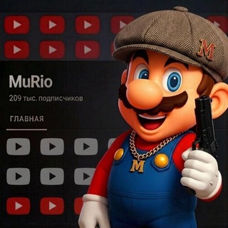 Telegram group profile photo for MuRiozniki Chat