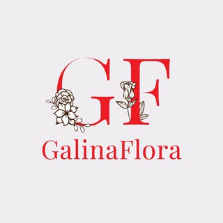 Telegram profile photo for ГалинаФлора Цветы доставка букеты Ростов