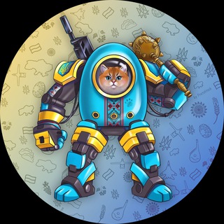 Telegram profile photo for Гумр-р-р 😸🇺🇦 Гумор | Жарти | Меми