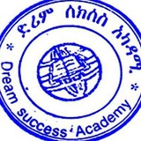 Telegram profile photo for DSA_HighSchool_Grd_10_2013_2020_21