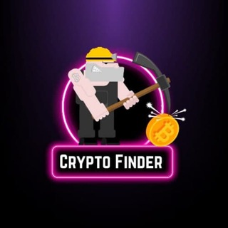 Telegram profile photo for Crypto Finder ⛏ Искатель Крипты