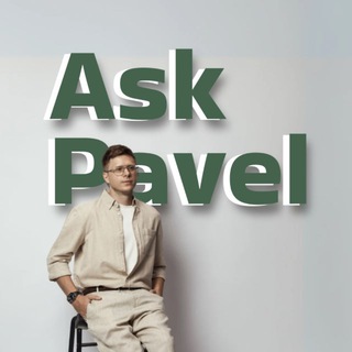 Telegram profile photo for AskPavel - недвижимость в Таиланде
