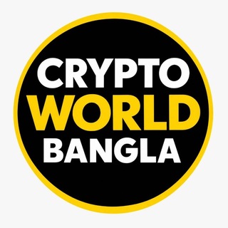 Telegram profile photo for Crypto World Bangla
