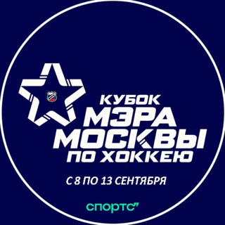 Telegram profile photo for Крутой канал
