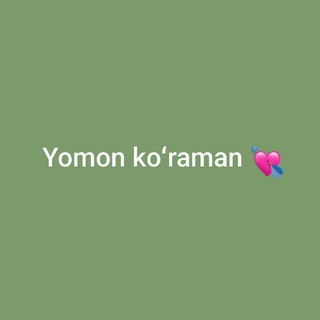Telegram profile photo for Yomon koʻraman.