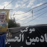 Telegram profile photo for خادمین الحسین خانواده شهدا