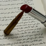 Telegram profile photo for عَبيّة/استثنوا فتره