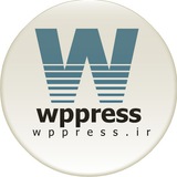 Telegram profile photo for وردپرس (wppress)