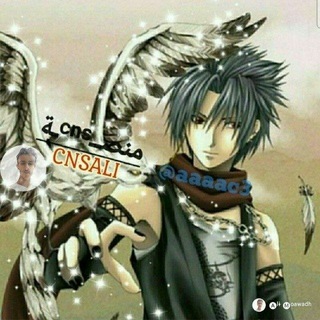 Telegram profile photo for مـنـصــᶜⁿˢـة