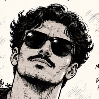Telegram profile photo for Илья Бельченко. Система КЭТ