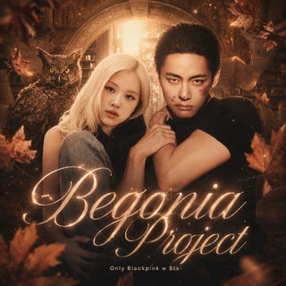 Telegram profile photo for Begonia