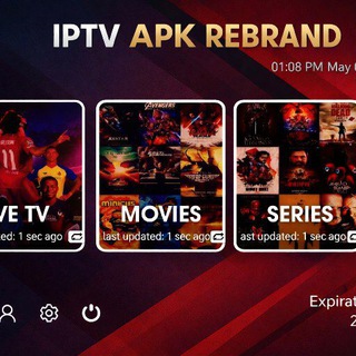 Telegram profile photo for IPTV APK rebrand